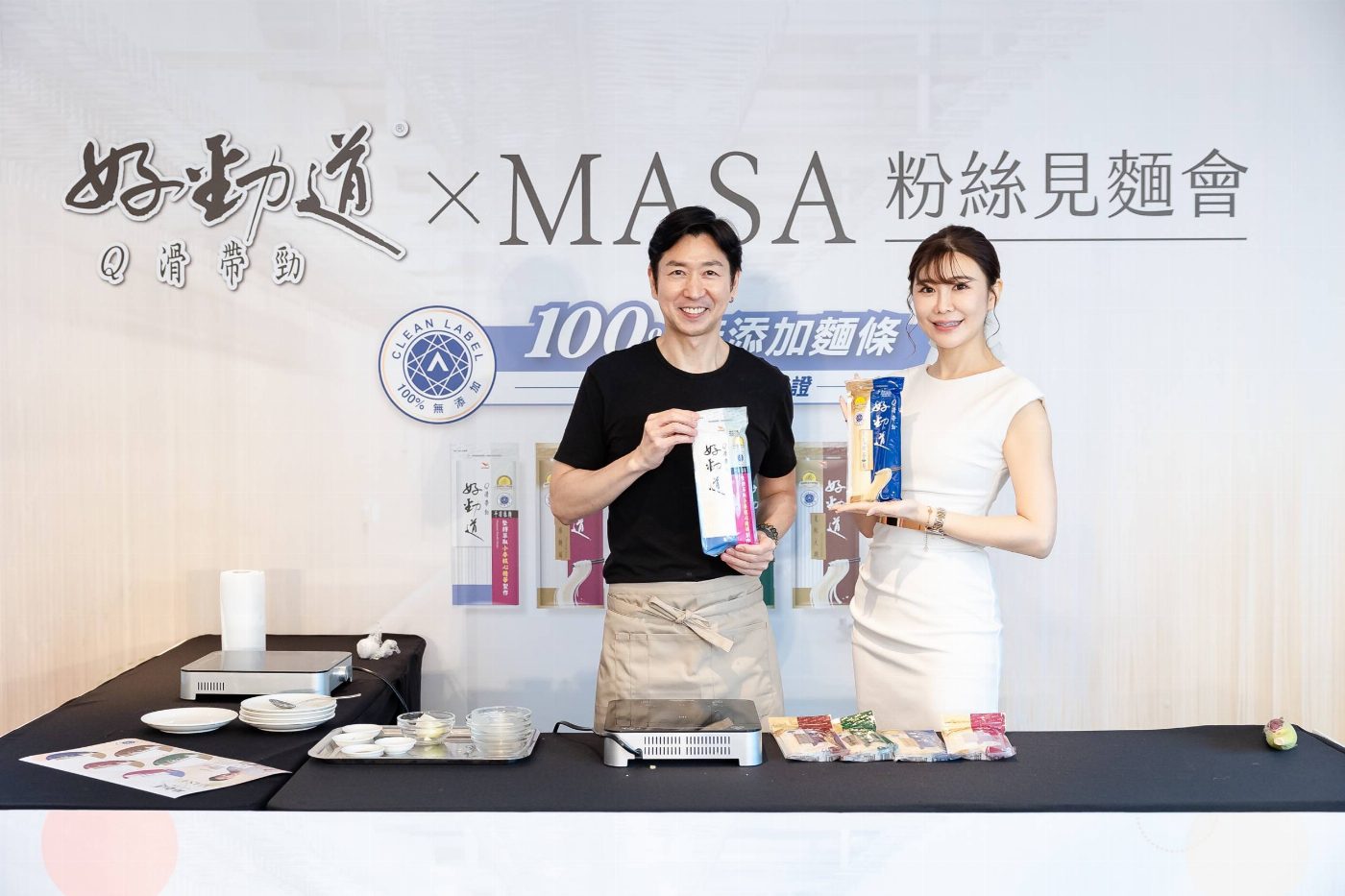 Q 滑帶勁冬日暖心料理讓人一秒幸福 日籍主廚 MASA 來上菜，冷冷冬日為粉絲獻上 Q 滑帶勁的暖心麵料理  掌握兩訣竅，料理小白也能煮出 Q 滑帶勁麵料理好勁道代言人料理職人 MASA 來開講