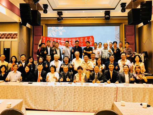 崑山科大校友總會成立嘉嘉雲分會 擴大校友服務 爭取有利資源