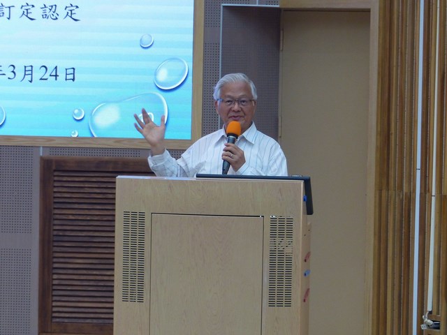 南大邀請公道法律事務所蔡文斌律師暢談「性別平等法律」
