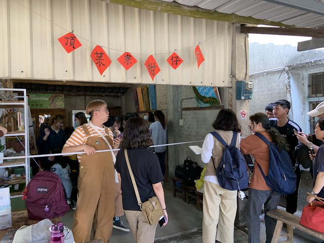南臺科技大學高教深耕USR協助左鎮地方創生  「六大元素」設計左鎮新體驗