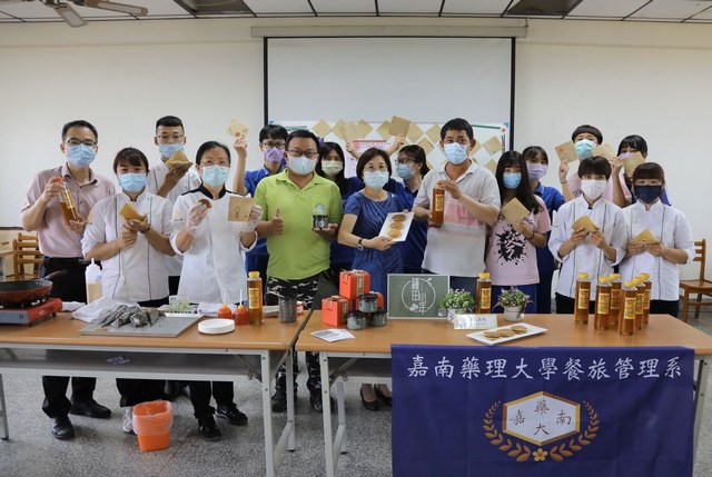 嘉藥聯手新豐高中 在地食材 感謝教養育之恩