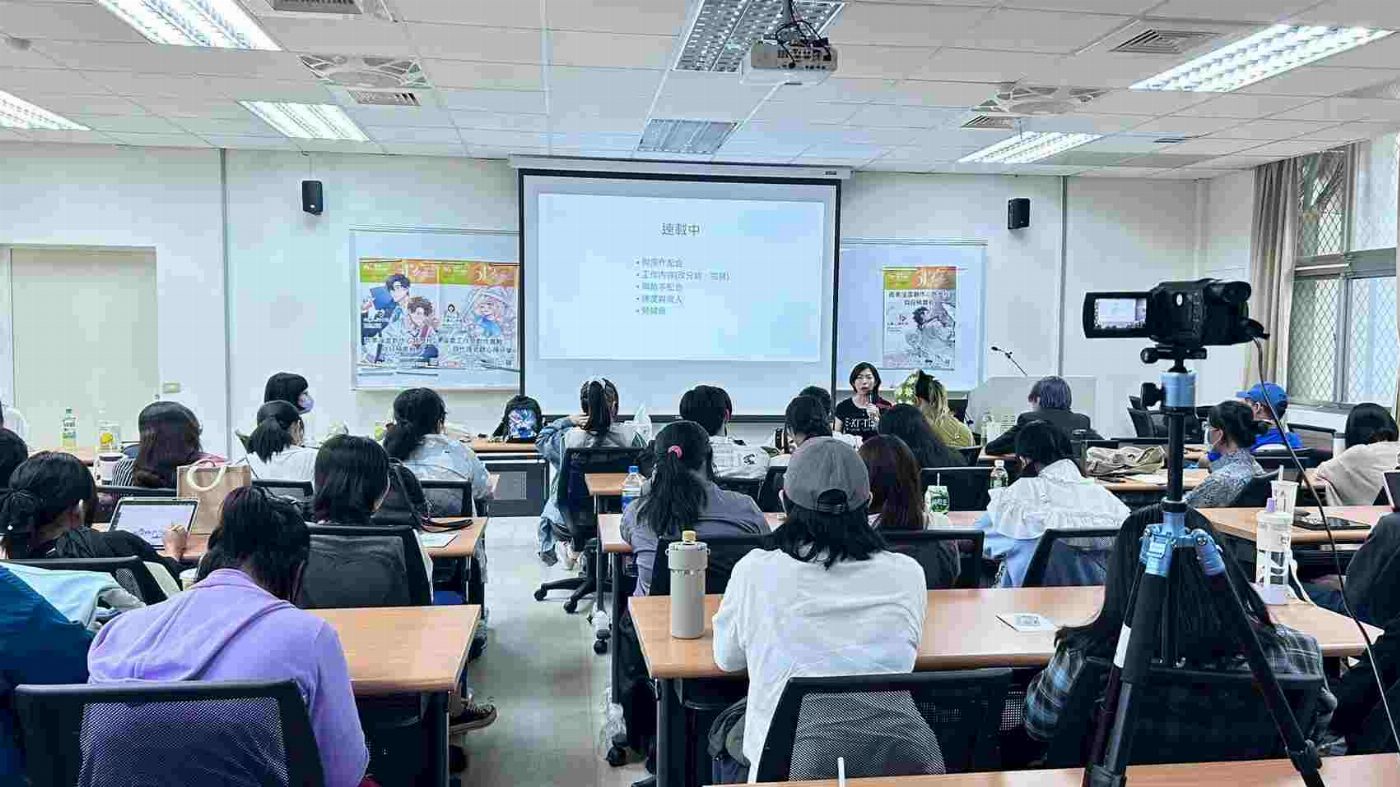 南應大校慶校友回娘家漫畫創作實戰分享