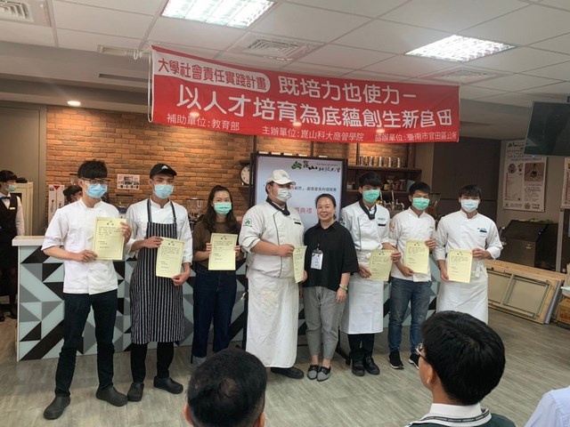 崑山科大商管學院USR辦理「小巧菱瓏‧頭角嶄然」創意料理競賽 推廣菱角
