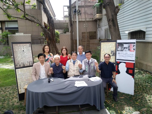 「搶救湯德章故居」最後一哩路 倒數 3 天急募 120 萬元