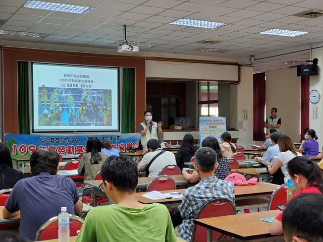 南市勞工局「勞權報您知 台南走透透」勞基法宣導會6月份場次開跑