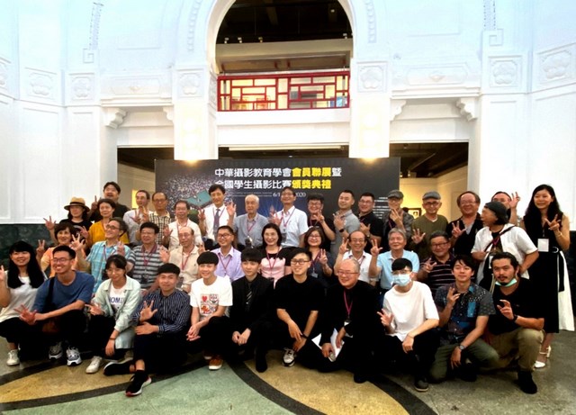 台北攝影教育學會全國學生攝影比賽  南應大蕭培賢老師榮獲「最佳指導老師奬」