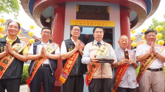 南鯤鯓代天府首度舉辦端午取午時水防疫消災祈福法會