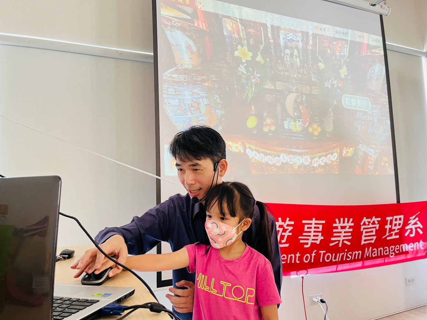崑山科大實踐綠色環保旅遊趣 祖孫AR線上遊覽好快活