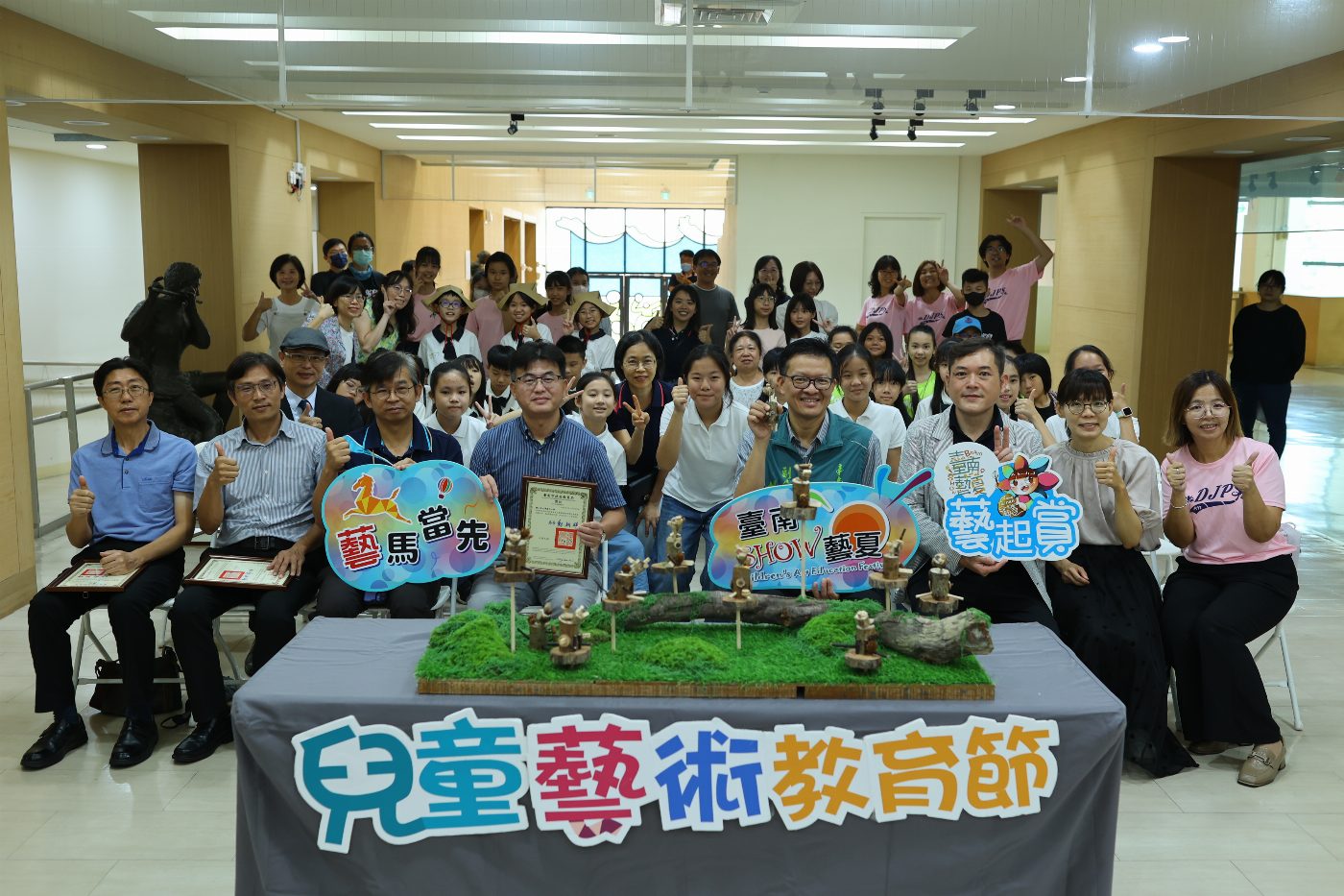 2026臺南兒藝節「藝起賞」驚艷亮相 串聯六校跨域共創 轉化平凡媒材打造夏日美學實驗場