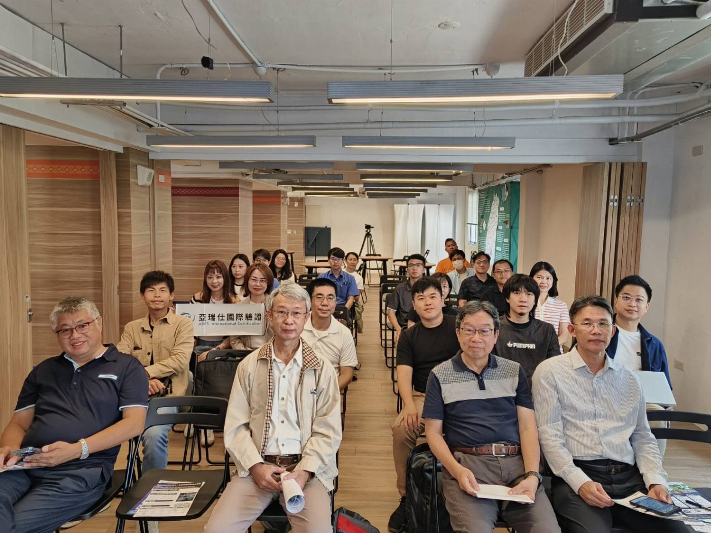 臺南市政府攜手企業迎向AI時代  第三場數位轉型說明會7月21日登場 專家解析AI與著作權議題