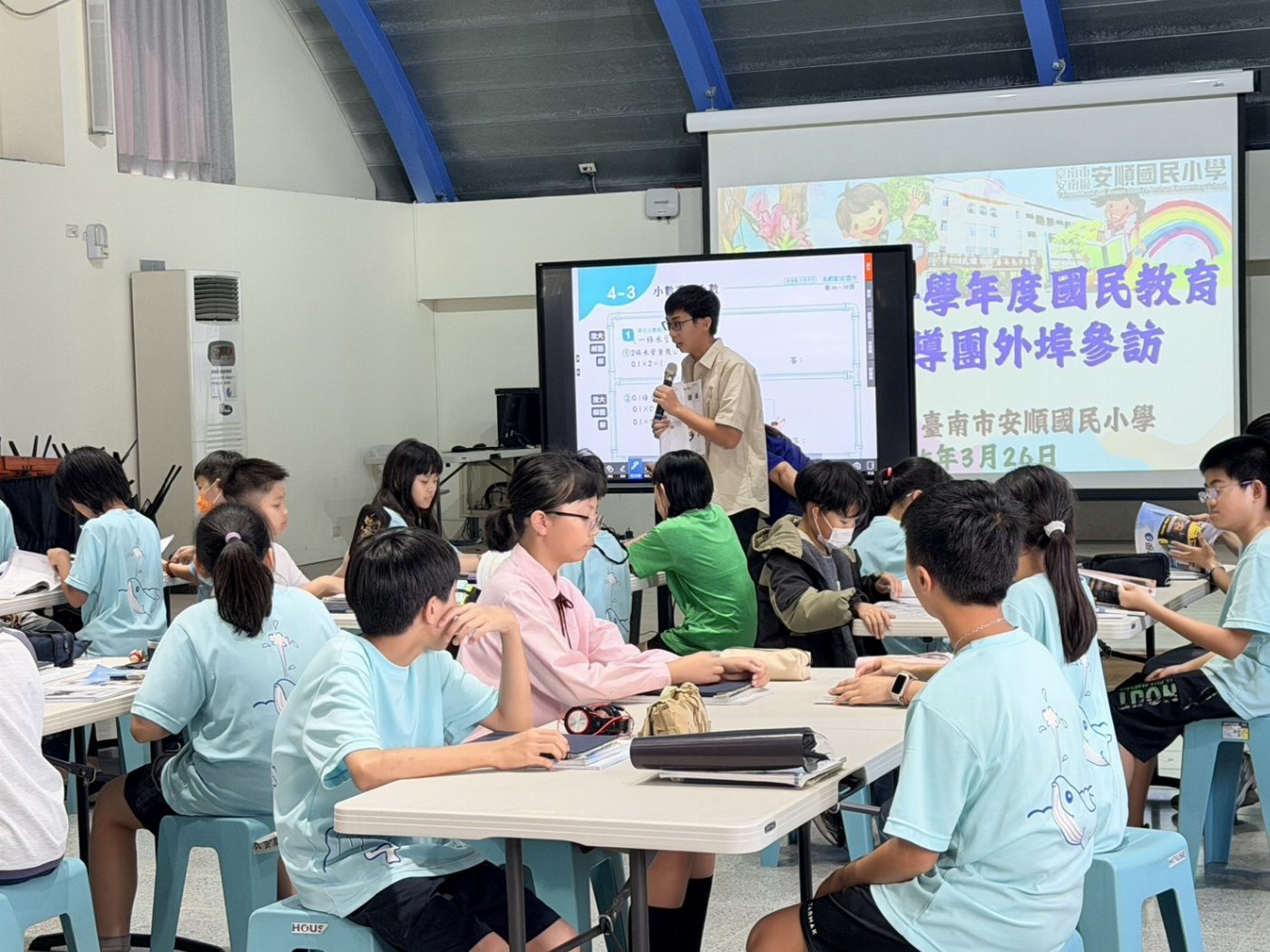 臺南數位差異化教學展翅升華 教師創新絕妙案例廣受肯定