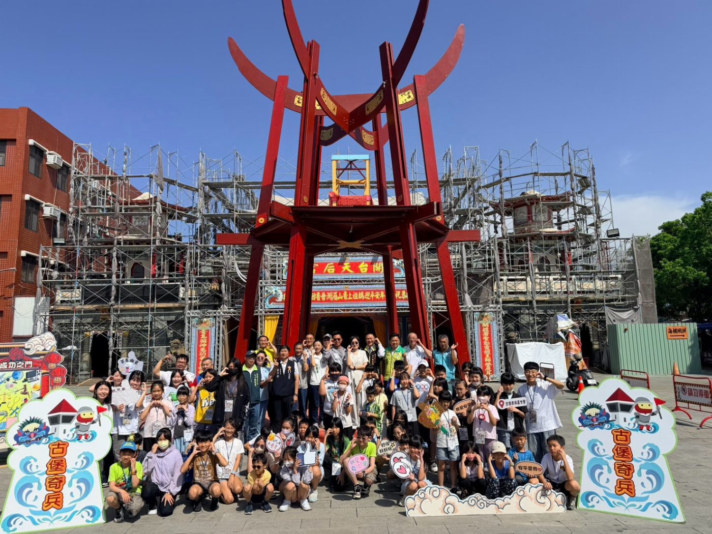 《安平古堡奇兵夏令營》歡樂登場！首度結合運河百年、生態遊船與木雕藝術探索