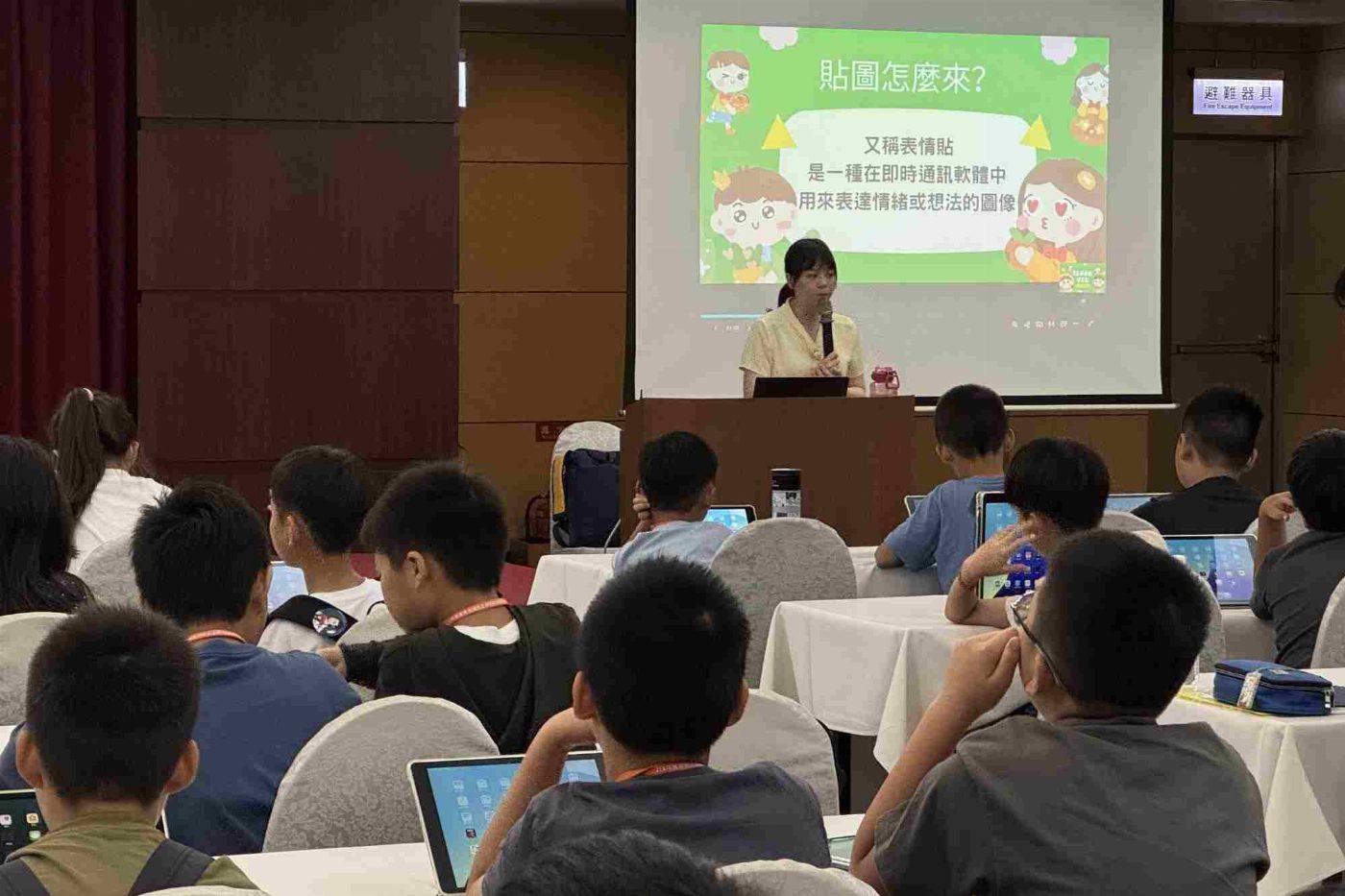 南大承辦全國資優營 百年學府帶學生「鬥鬧熱」體驗府城魅力