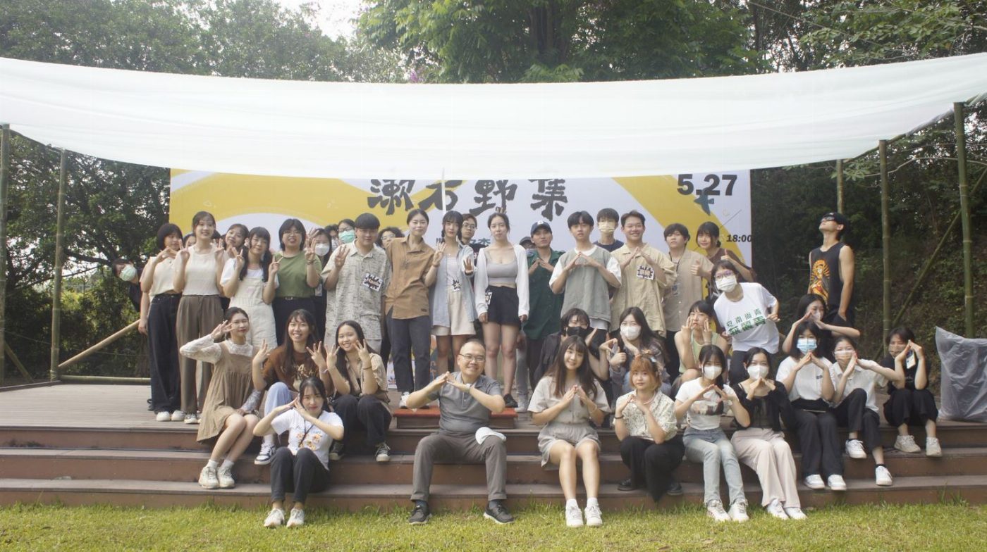 南臺科大運用教育部大學社會責任計畫(USR)「點亮左鎮相放伴-創意生活加值計畫」 漱石野集創意化石體驗活動圓滿成功