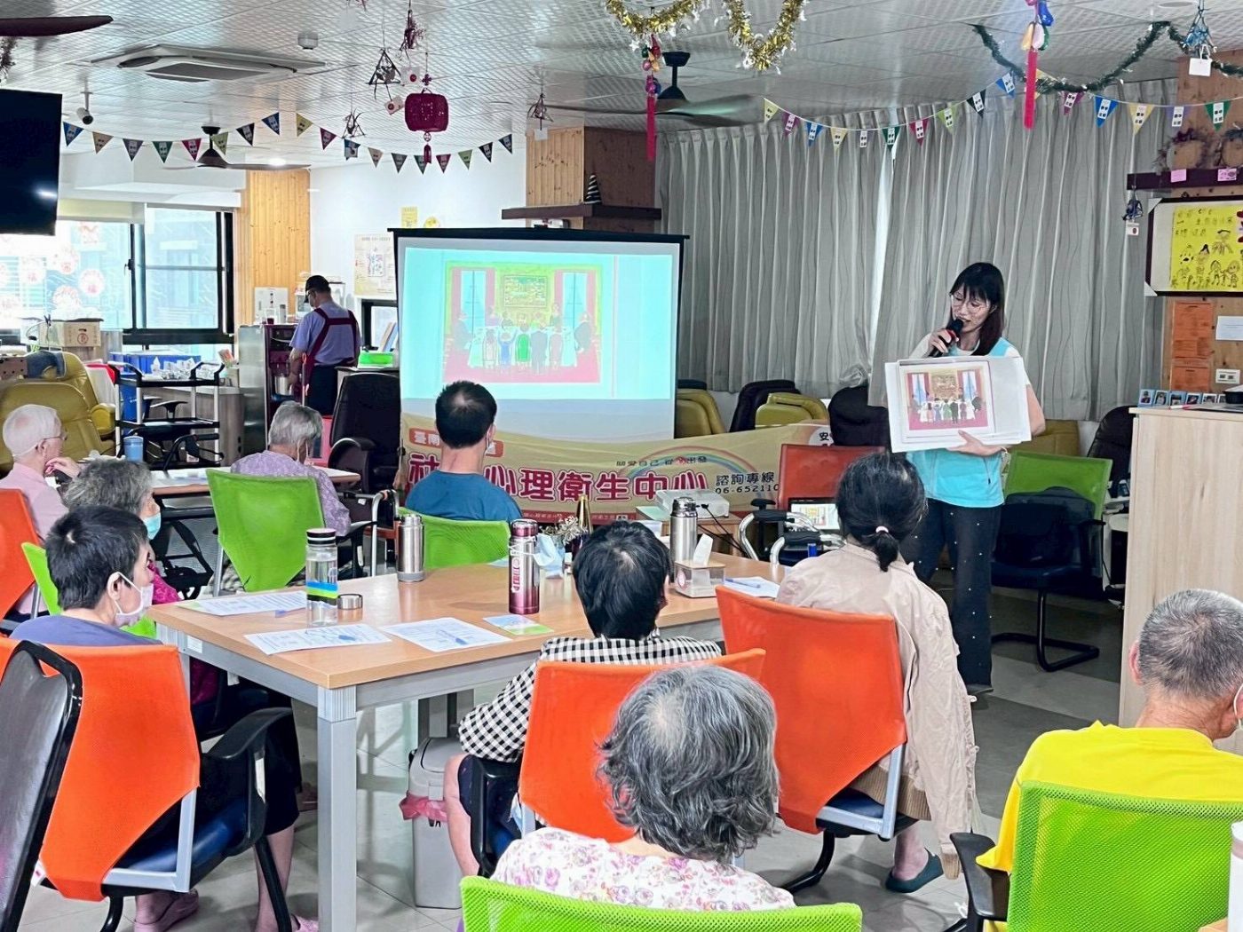 社區心理衛生中心辦理「銀髮繪本心情遊樂派對」~啟動樂齡心活力
