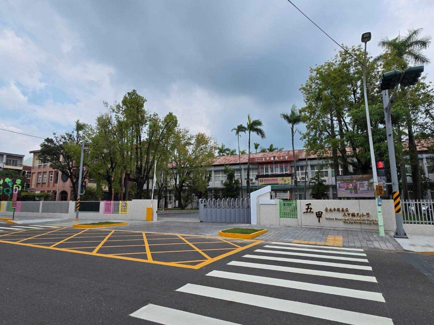 五甲國小通學步道全面升級 家長捐贈新門迎接孩子們