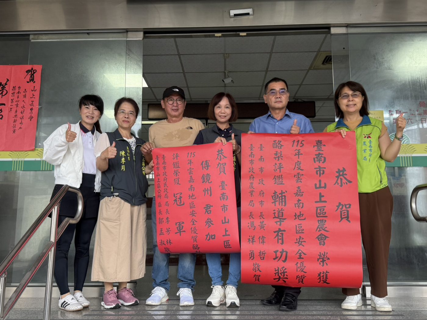 雲嘉南酪梨品質再創佳績 山上農友傅鏡州勇奪冠軍