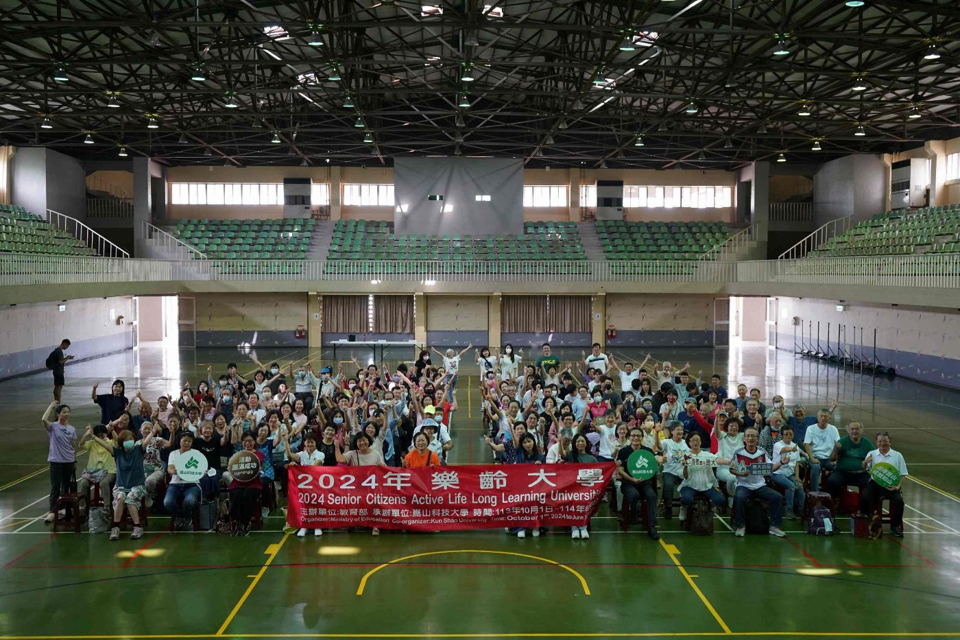 崑山科大連16年辦理樂齡大學 逾百位銀髮族熱鬧迎開學