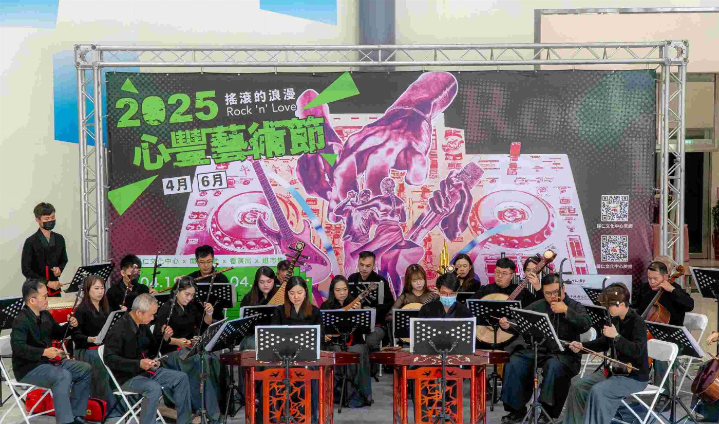 臺南市民族管絃樂團《春豐》音樂會 4月26日歸仁登場   國際獲獎指揮攜手琵琶名家獻藝