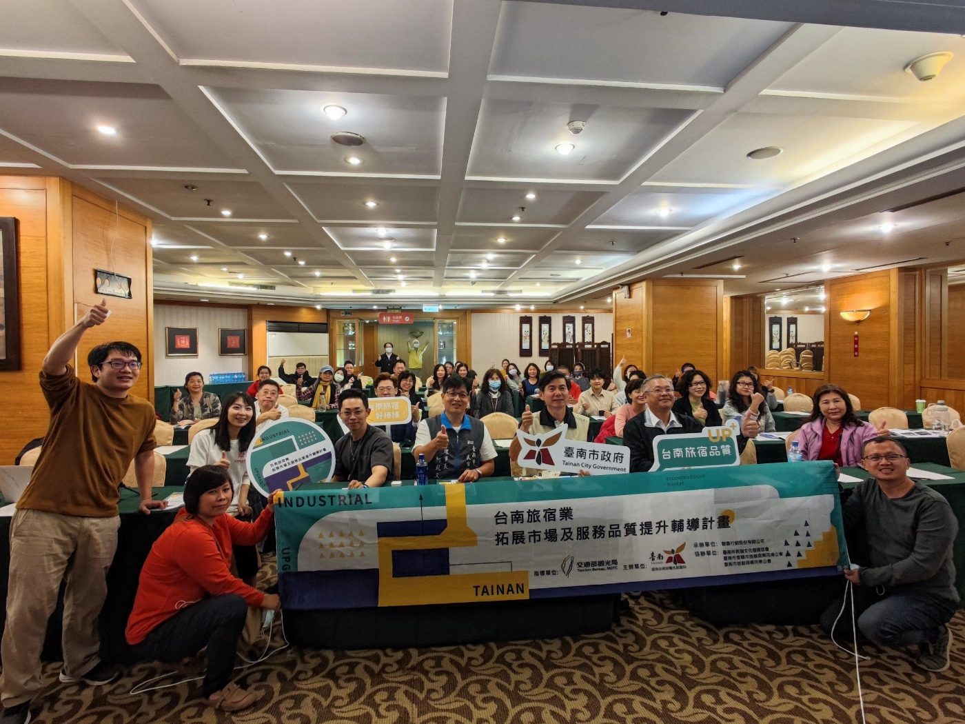 台南市積極查處非法旅宿  裁罰206家共計1,804.2萬元