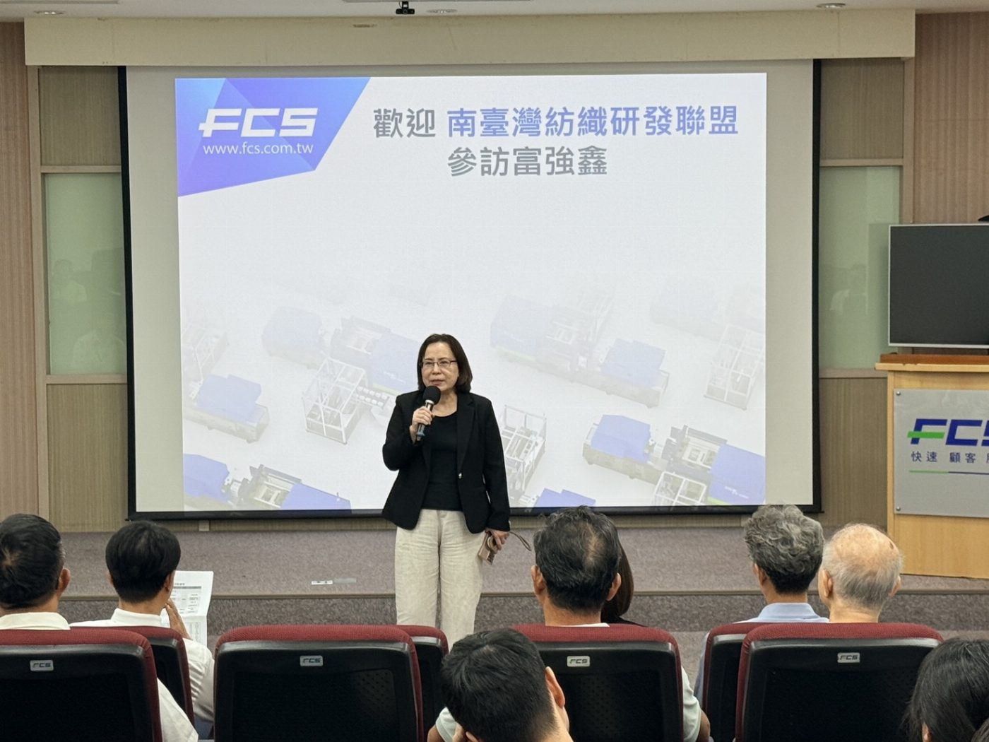 臺南推動ESG產業交流 深化永續治理鏈結再生水應用新契機