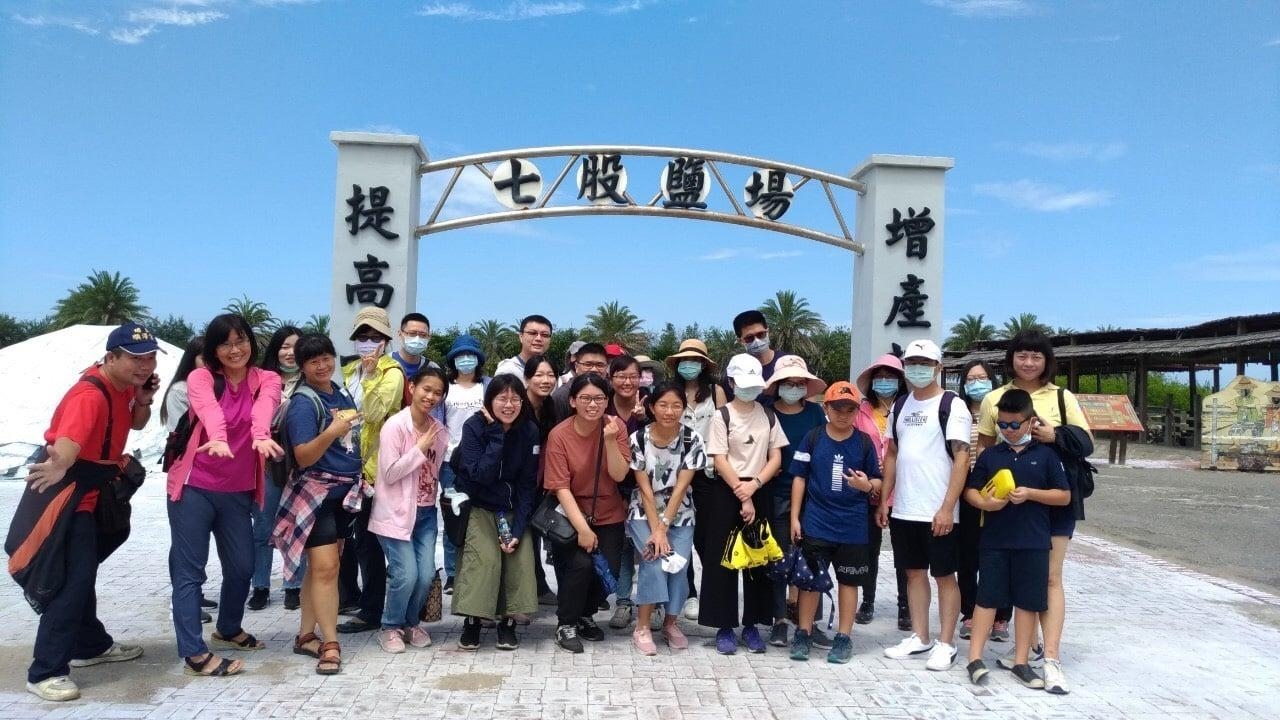 2021臺南七股海鮮節系列活動9/25開跑 揪團遊七GO、寫生比賽 即日起開放線上報名