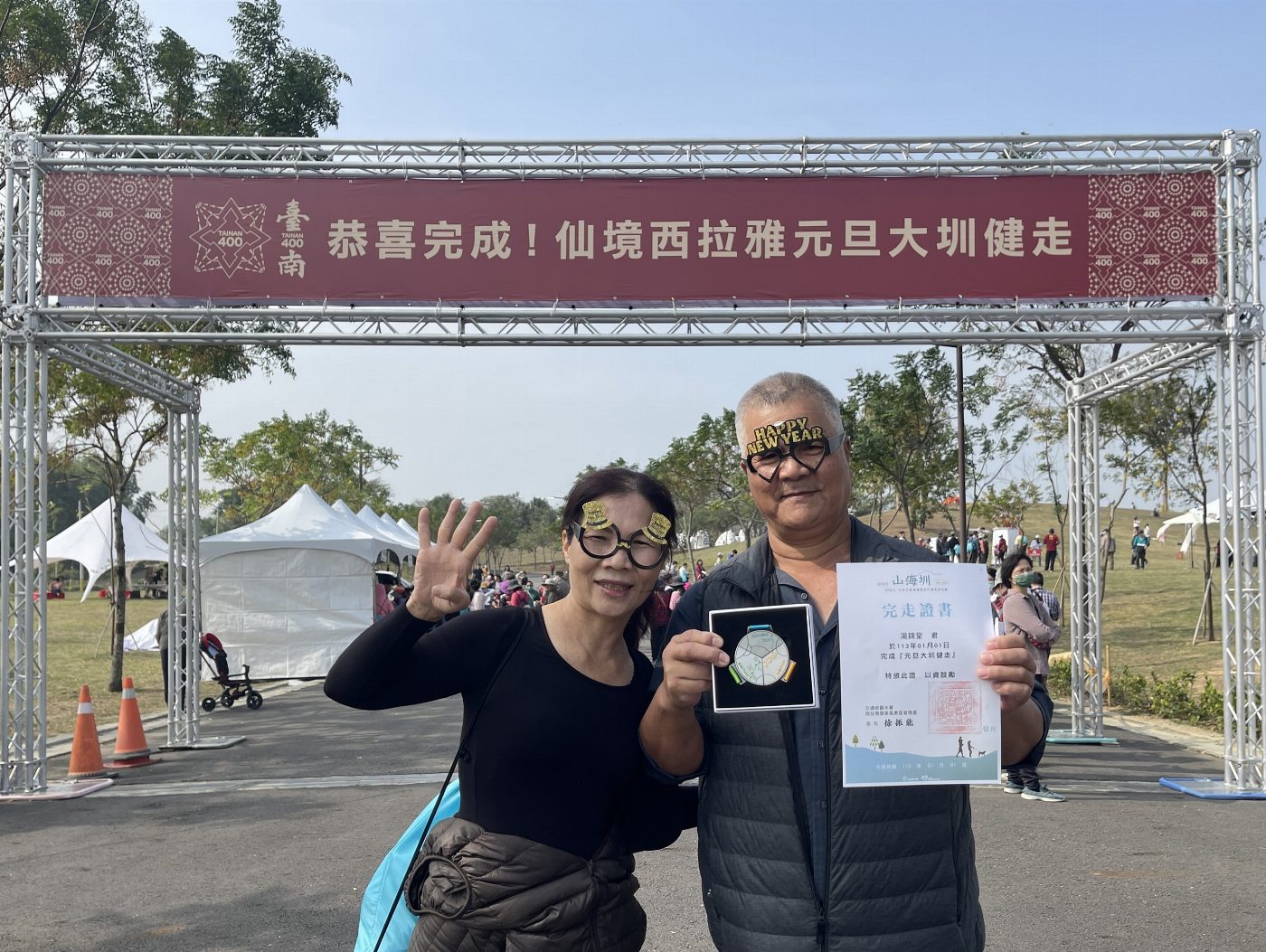 仙境西拉雅元旦大圳之路健走圓滿成功  逾400人齊步向前歡樂啟程 為臺南400揭開序幕