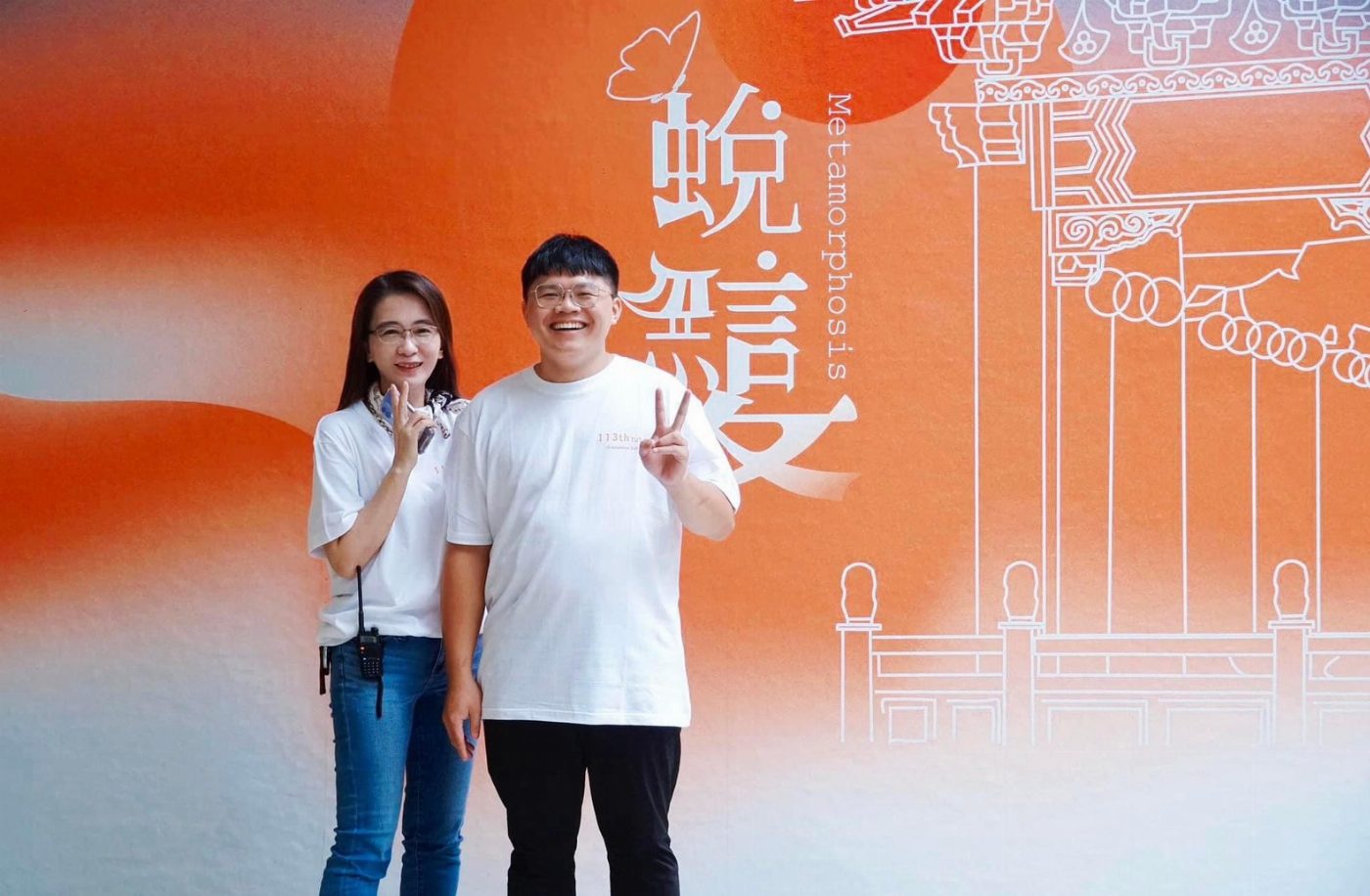 台南應用科技大學餐飲系113級畢業成果展｜蛻變｜ 突破瓶頸結合在地永續｜煨一甲子如詩的風華｜
