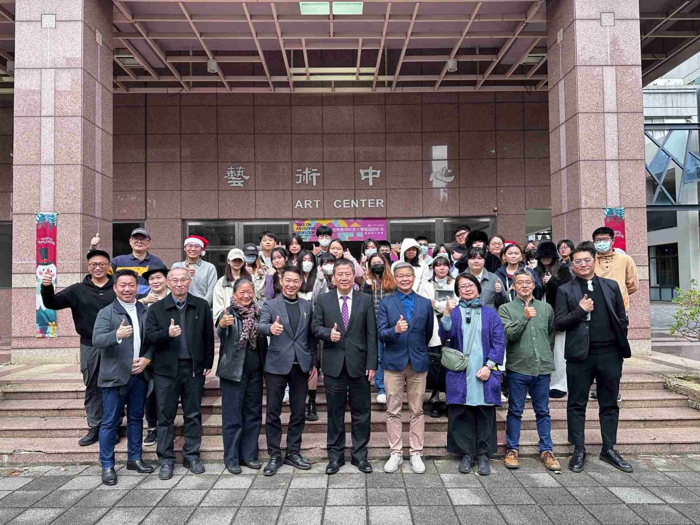 台南應用科技大學商品設計系  2024年度教師創作聯展盛大開展