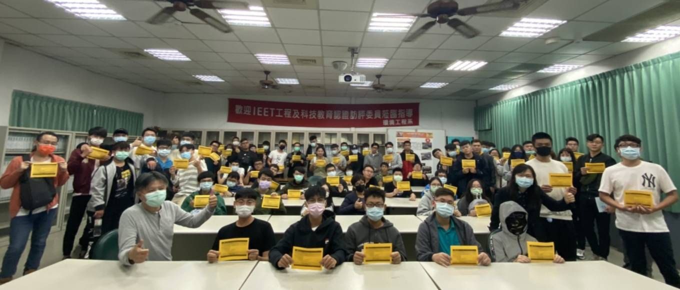 崑山科大環工系強攻「TQC 人工智慧應用與技術」進階級證照 逾百學生考取
