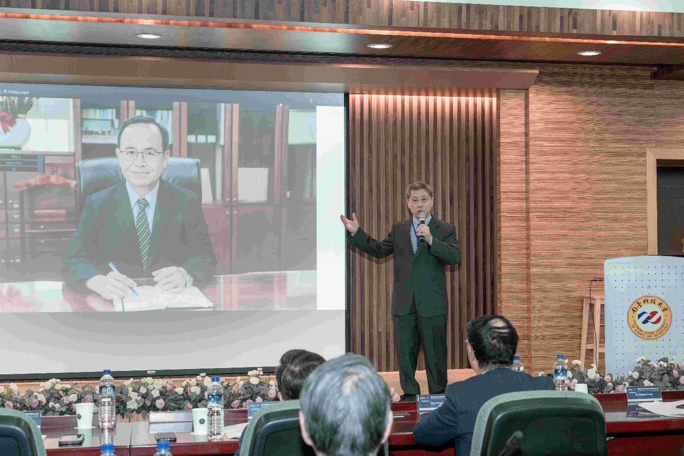 南臺科大商管學院舉辦國際研討會 全球學者雲集 聚焦ESG、AI等前瞻議題