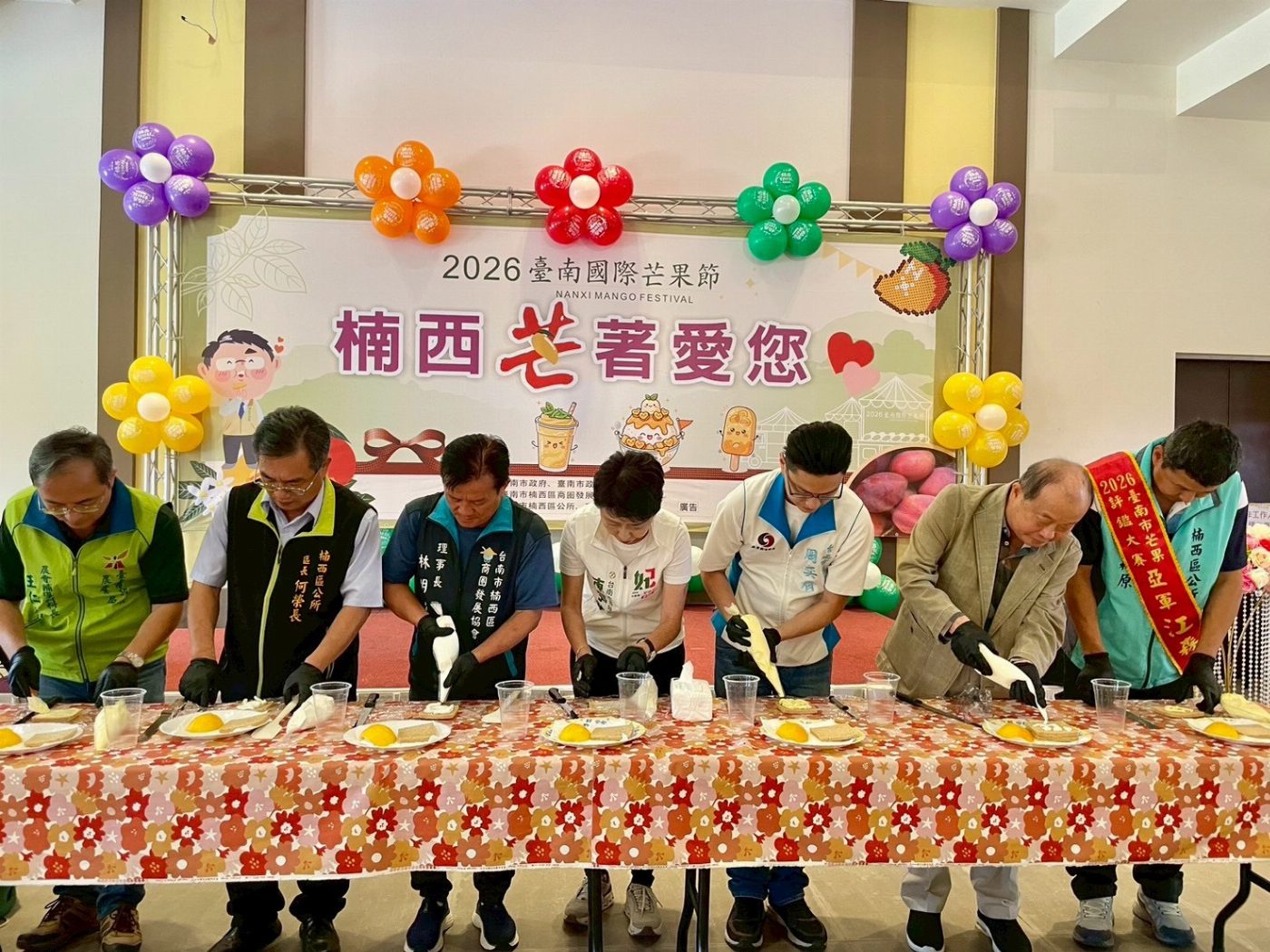 2026臺南國際芒果節產地系列活動登場 楠西「芒著愛您」邀民眾體驗產地芒果魅力！