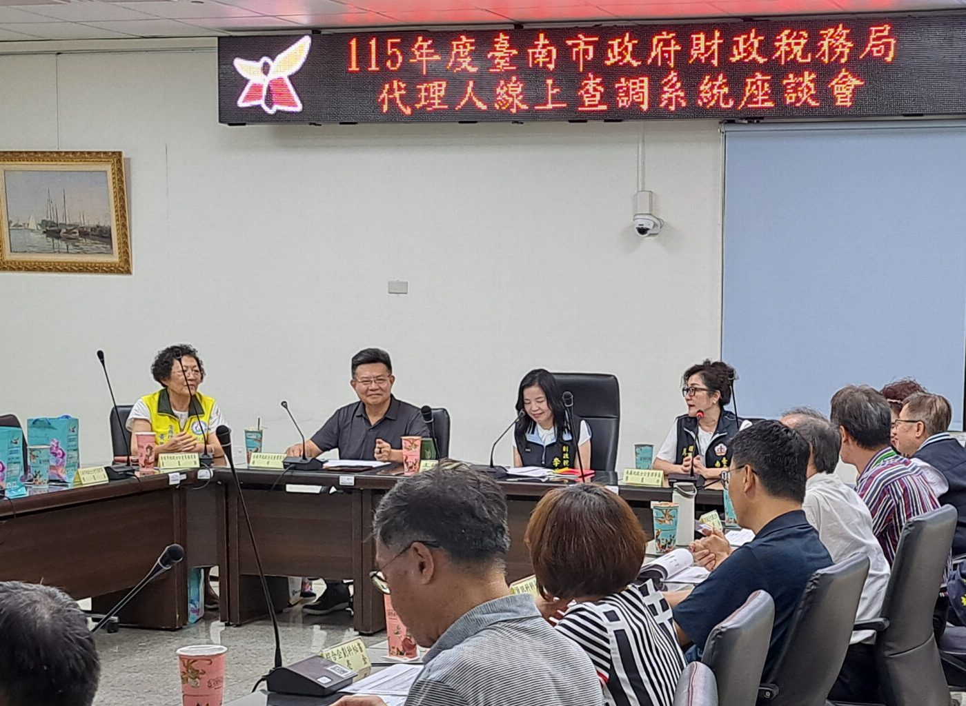 財稅局積極推動稅務服務革新 與代理人共同追求行政透明