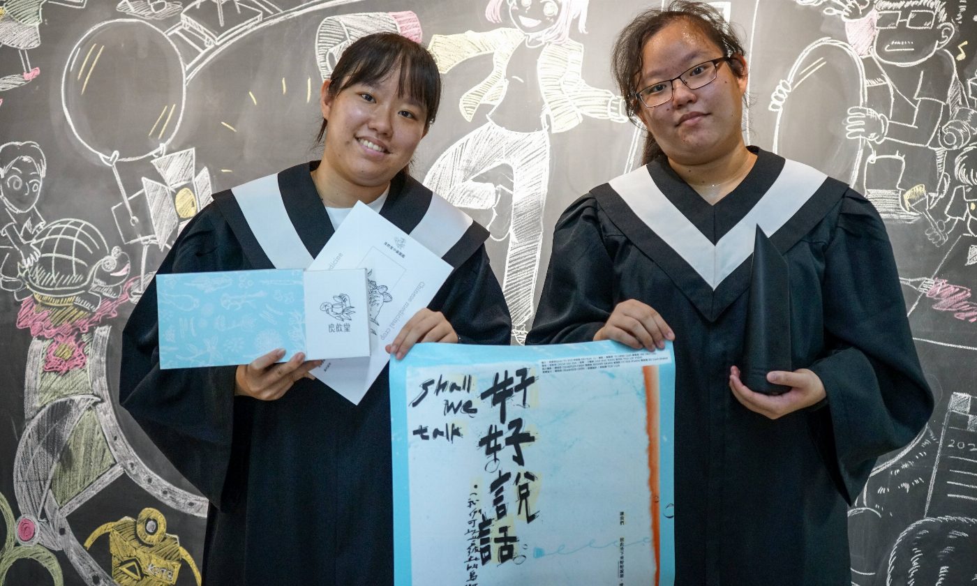 家貧打工分擔五口生計 崑山科大雙胞胎薛喬恩、薛喬育雙雙考取研究所