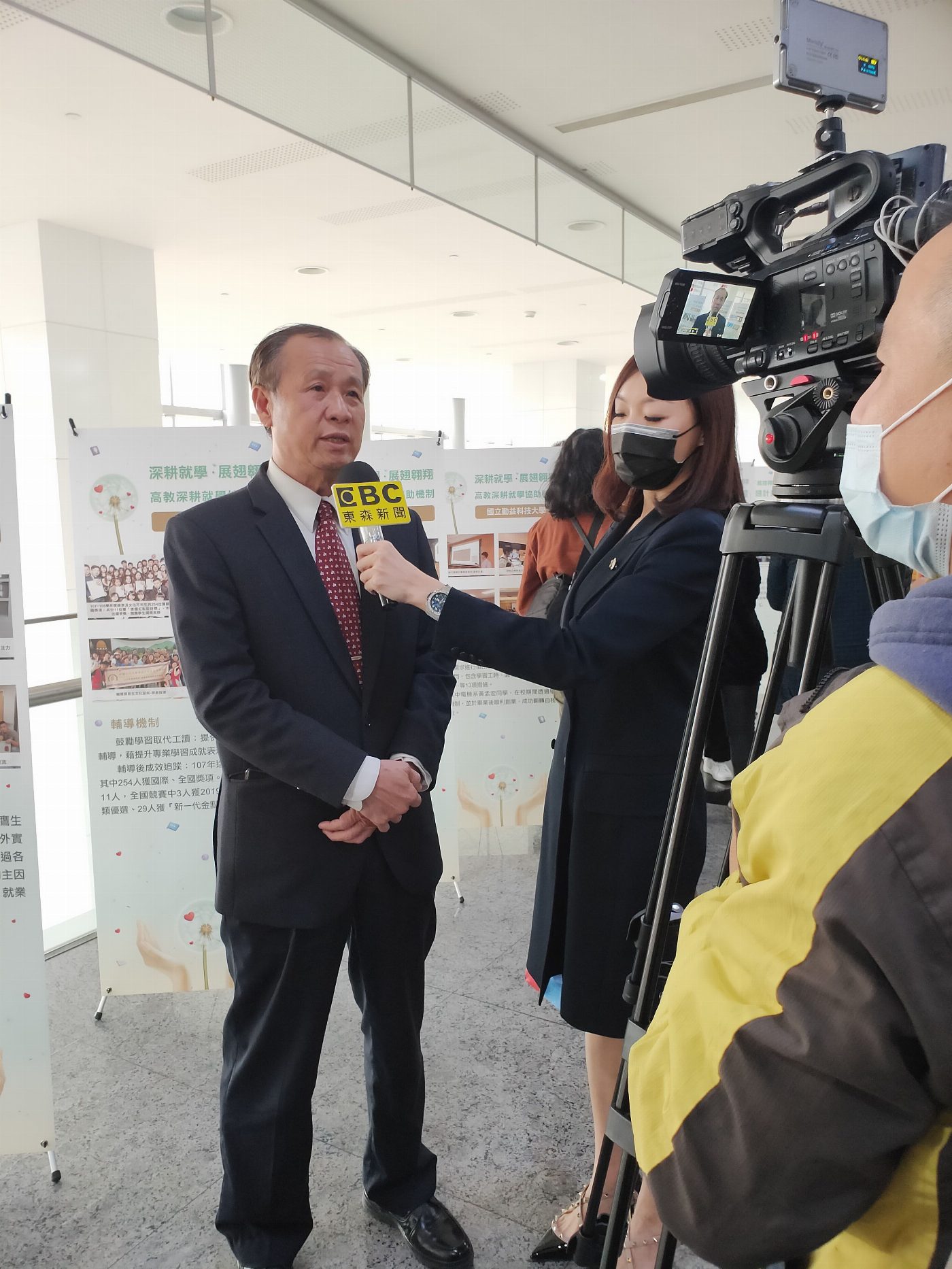 南臺科大獲邀參加大專校院完善就學協助機制及五專展翅計畫記者會受頒教育部高等教育深耕計畫完善就學機制績優學校