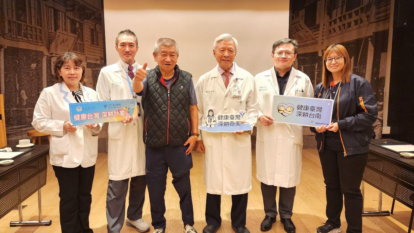 下肢潰瘍久不癒？ 奇美醫院跨團隊結合TIME原則管理，讓慢性傷口照護事半功倍