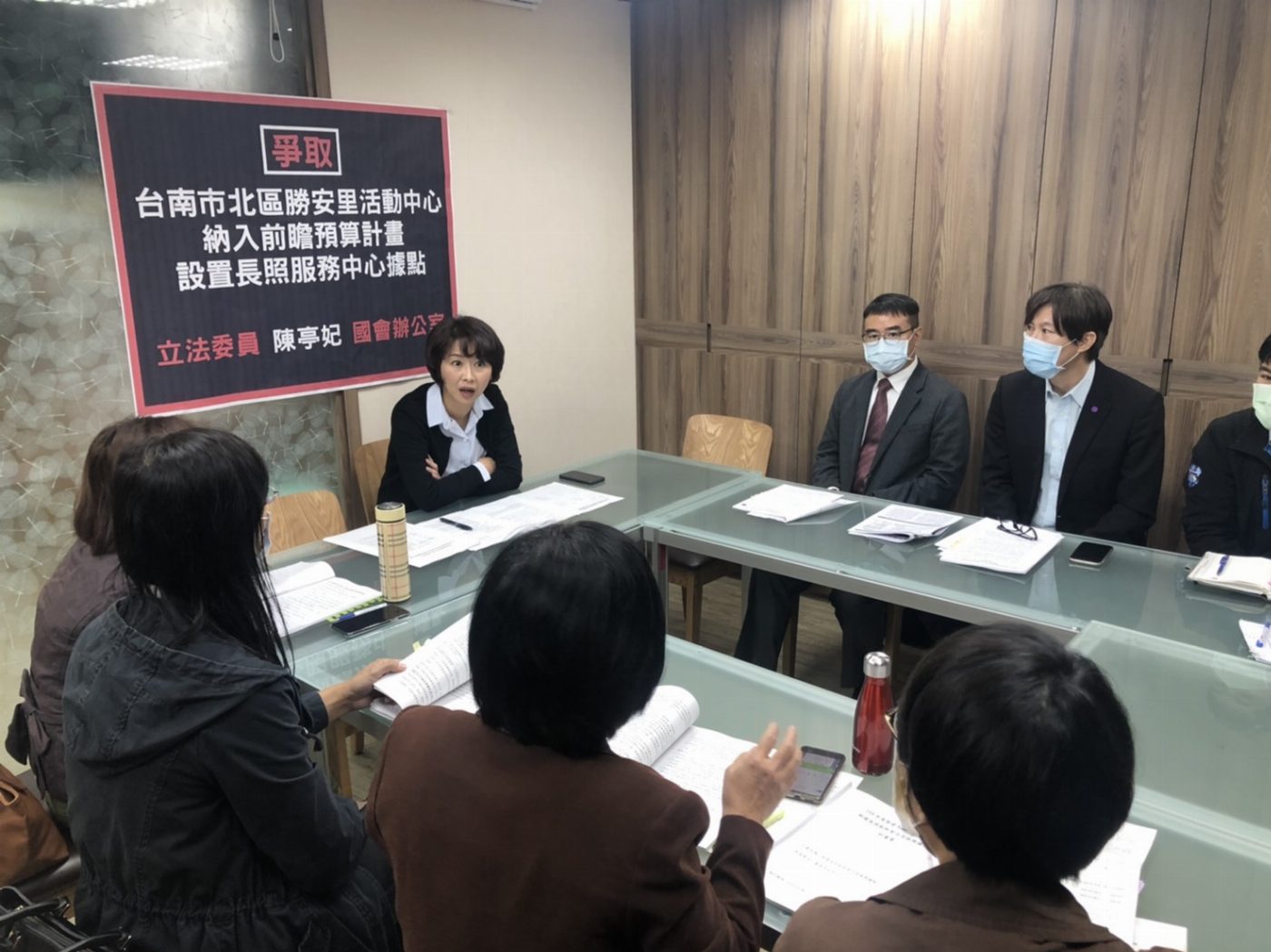 陳亭妃爭取長照廊帶成型 ，期盼形成長照示範區 