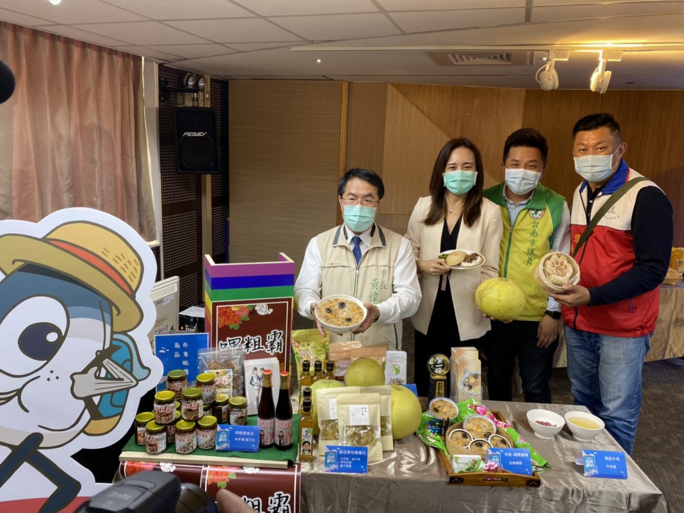 「oh海呦探索臺南!府城夢幻市集」10月26日安平港熱鬧開市