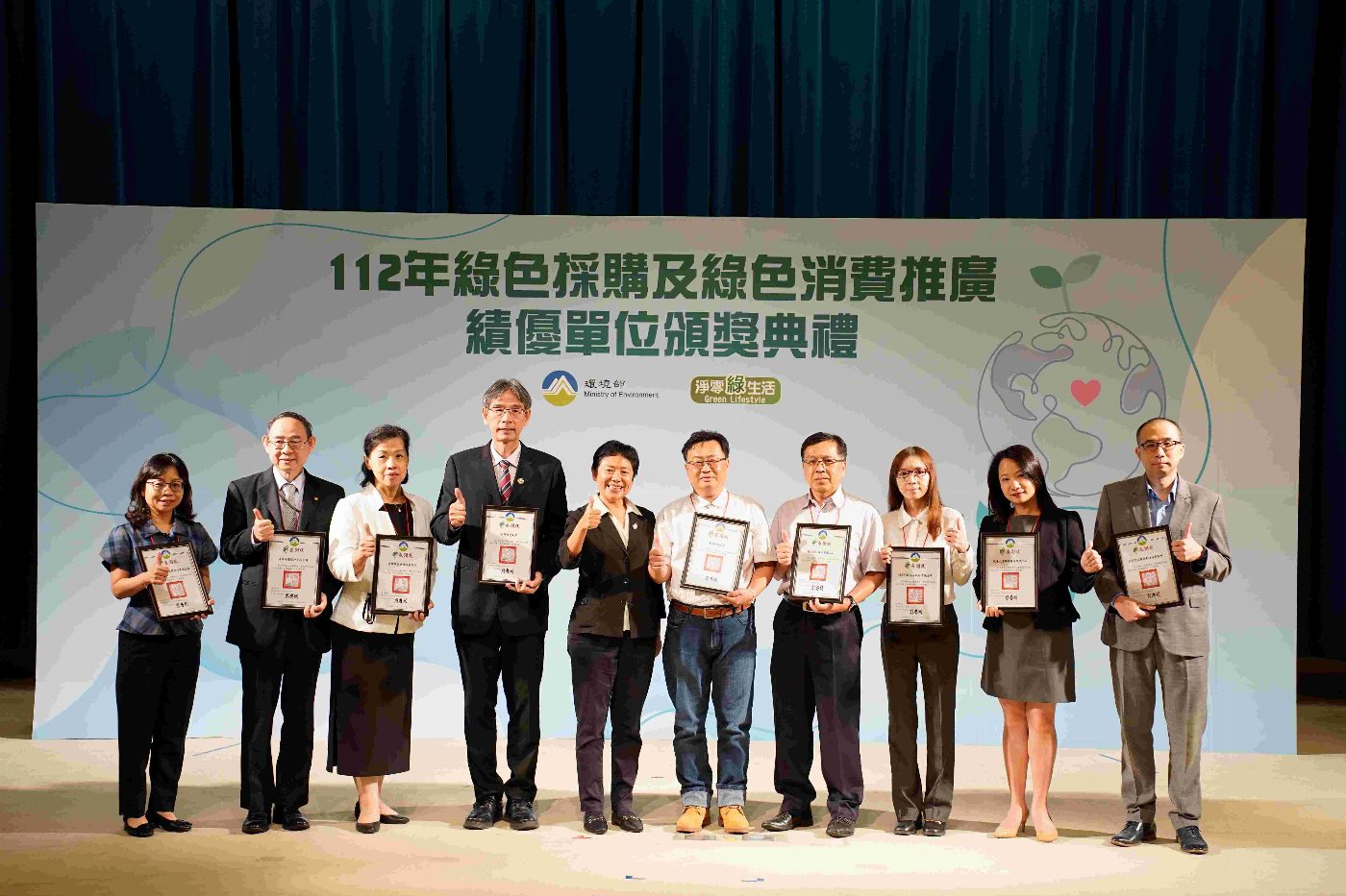 南臺科大獲環境部綠色採購績優表揚 南市唯一獲獎大學 邁向綠色淨零永續目標