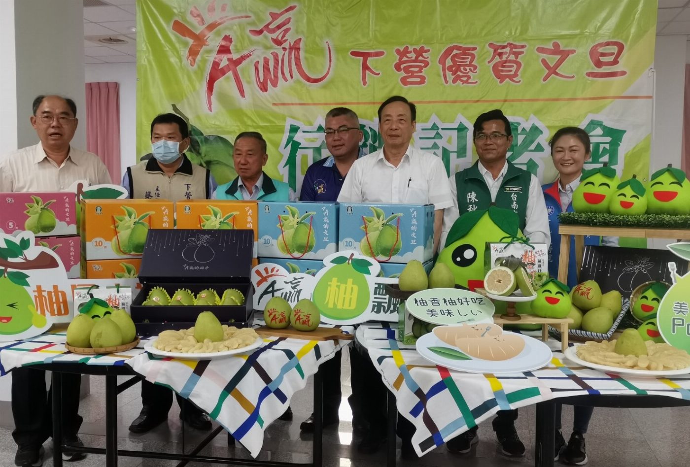 下營優質文旦上市 下營區農會供銷部與區農會網路商城 即日起開始銷售