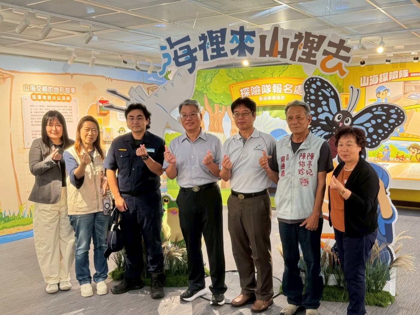 「海裡來．山裡去－台江國家公園及陽明山  國家公園聯合繪本特展」開展囉！