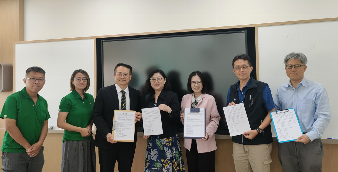 南大為偏鄉而教－與偏鄉小學及臺南市野鳥學會簽訂合作意向書  共同培育環境教育人才