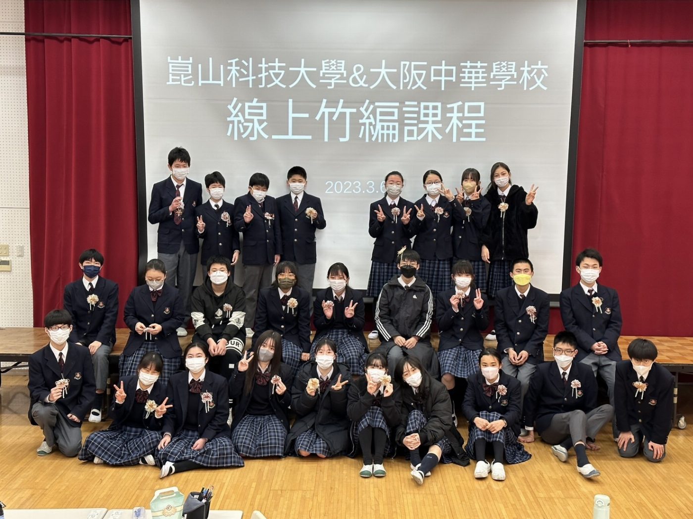 崑山科大時尚學程與日校遠距執行蕾絲竹編課程 國際共學增情誼
