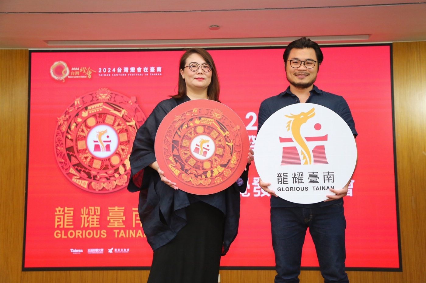 2024台灣燈會在臺南主視覺亮相 「在地限定」聯手創造臺南味-龍耀臺南