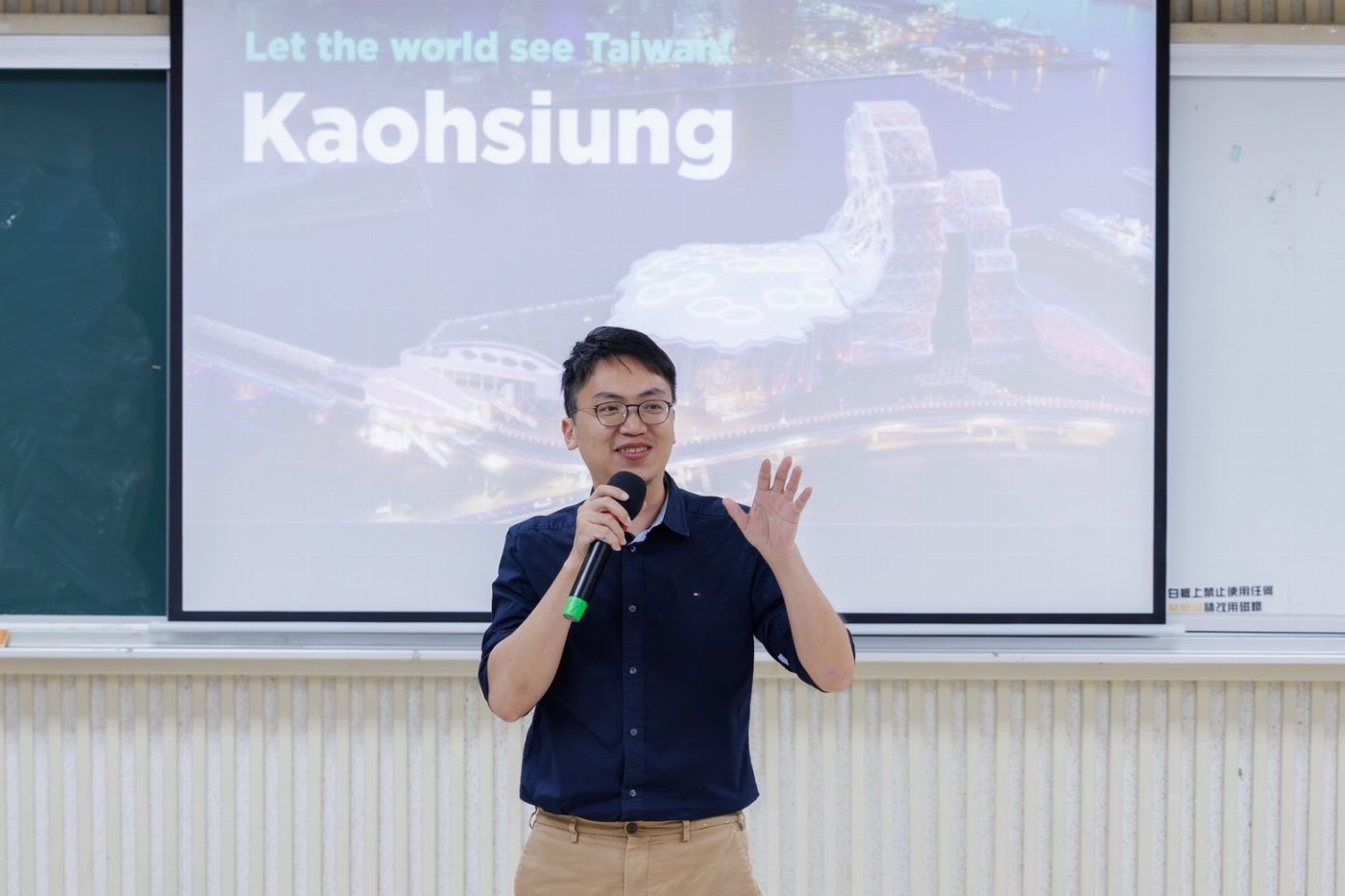 臺南大學獲選Google.org AI基金 成為臺灣三個入選單位之一