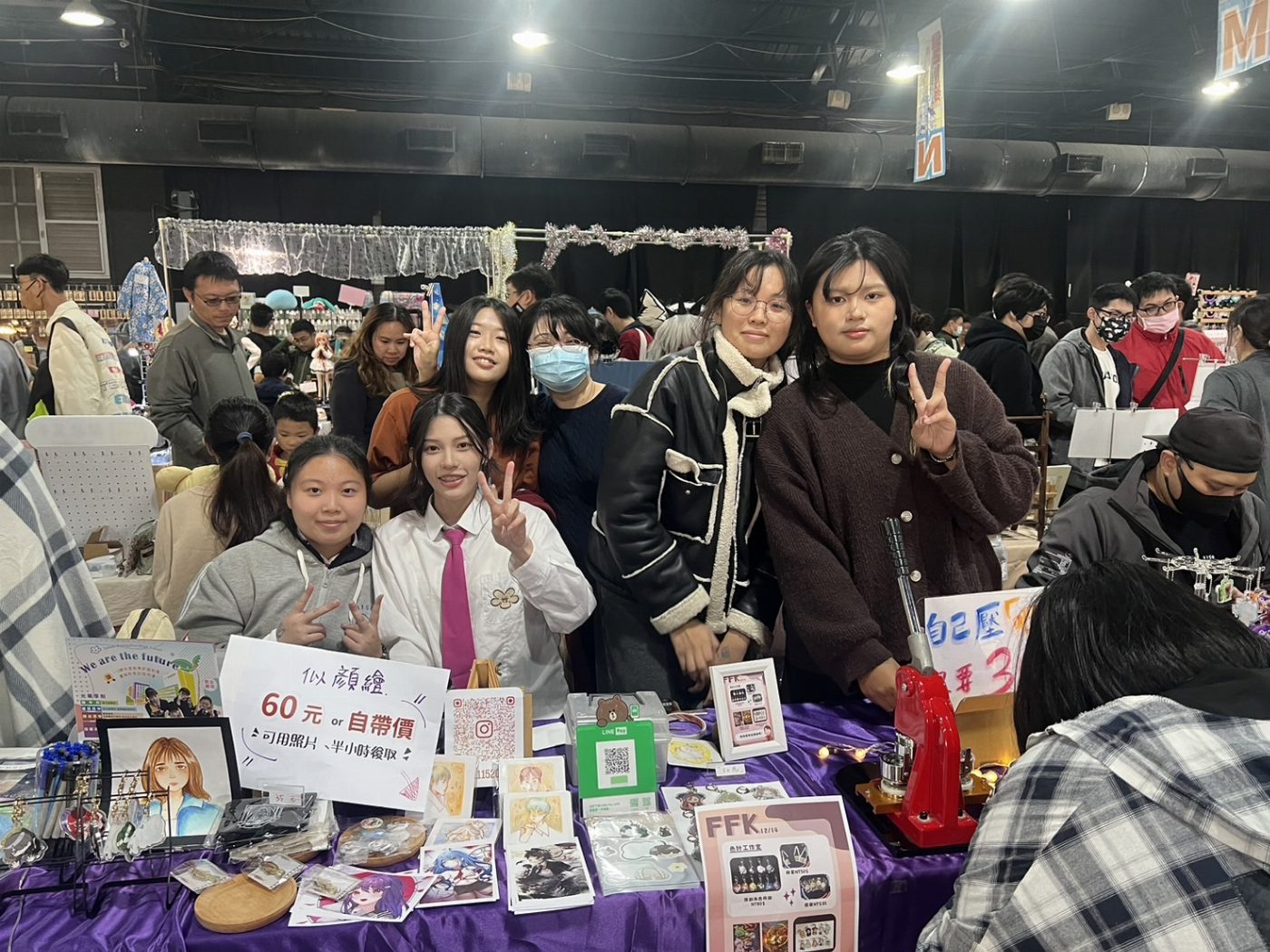 南應大漫畫系攜手三校與業界亮相駁二動漫祭，共促台灣動漫經濟發展