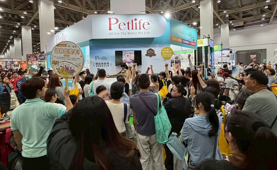 統一企業打造「Petlife毛孩生活館」亮相2026臺北寵物展  限定優惠、人氣新品與互動體驗一次登場
