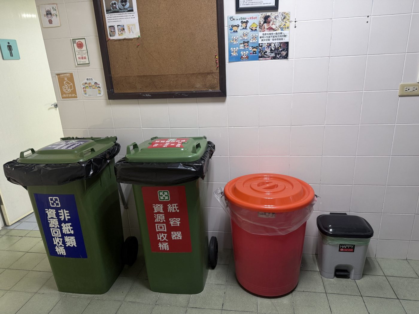 南市跨局處聯防強化環境管理 打擊漢他病毒來襲