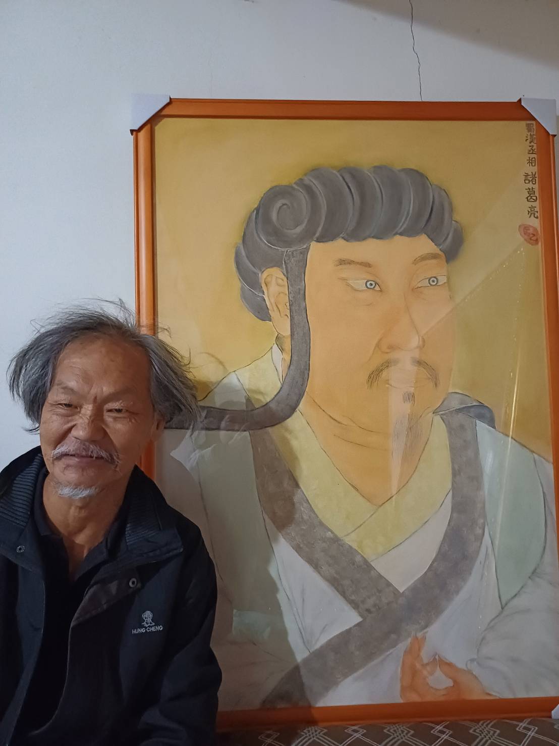 台灣手指創舊派畫家匡乙完成複製畫作品「手勢諸葛亮」年底起在台南學甲秘境「老塘湖藝術村」展示