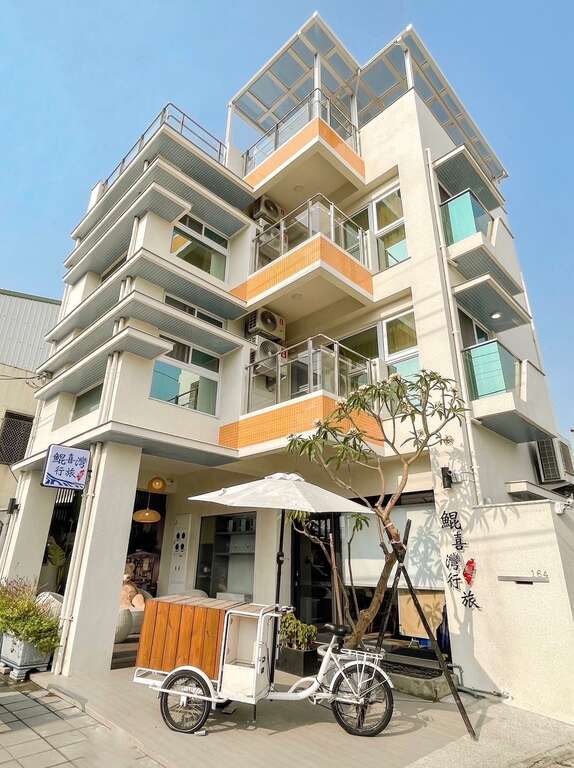 鯤喜灣歷史街區輔導民宿申設有成 業者慶開幕